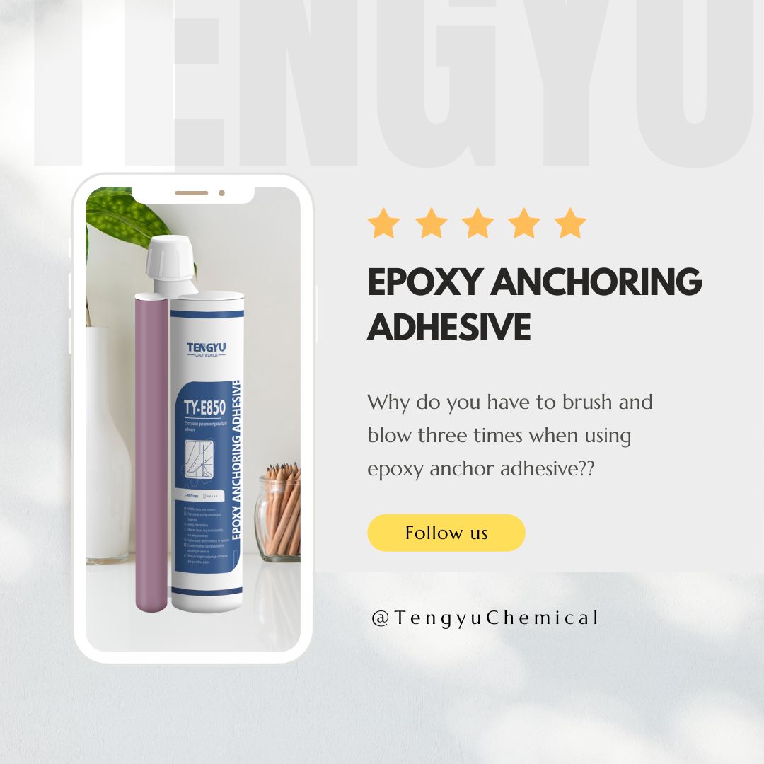 What Are The Advantages of Epoxy Anchoring Adhesive?