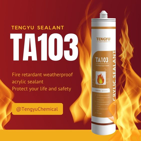 fireproof acrylic sealant.jpg