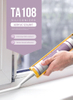 Siliconized Structure Siliconized Acrylic Sealant for All Porous Surfaces 