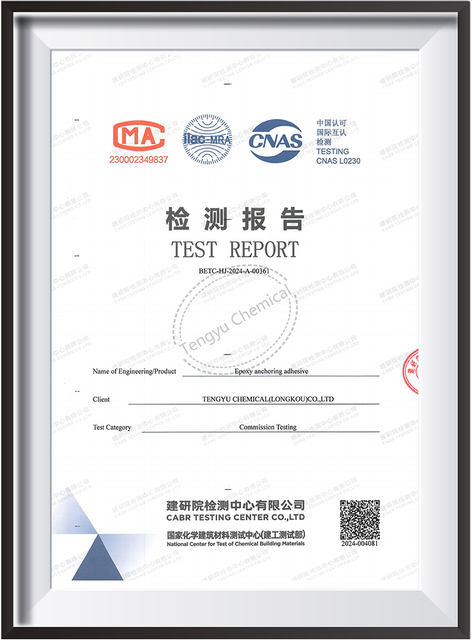 Epoxy-Anchoring-Adhesive-Test-Report_00