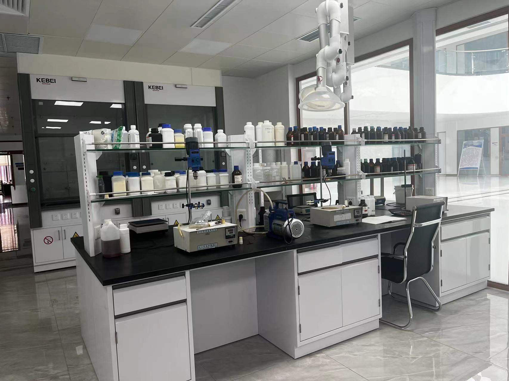 Our New Lab 