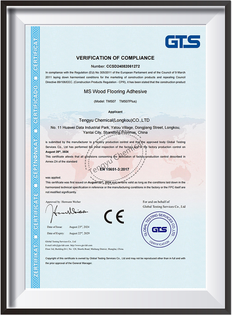 CE-MS-wood-flooring-adhesive_00