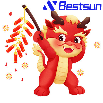 Happy Chinese New Year!