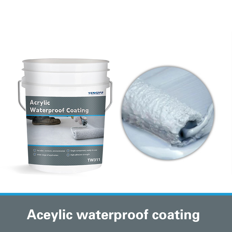 Do You Know How To Choose Wateproof Coating ?