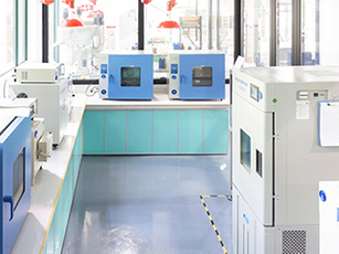 R&D Laboratory