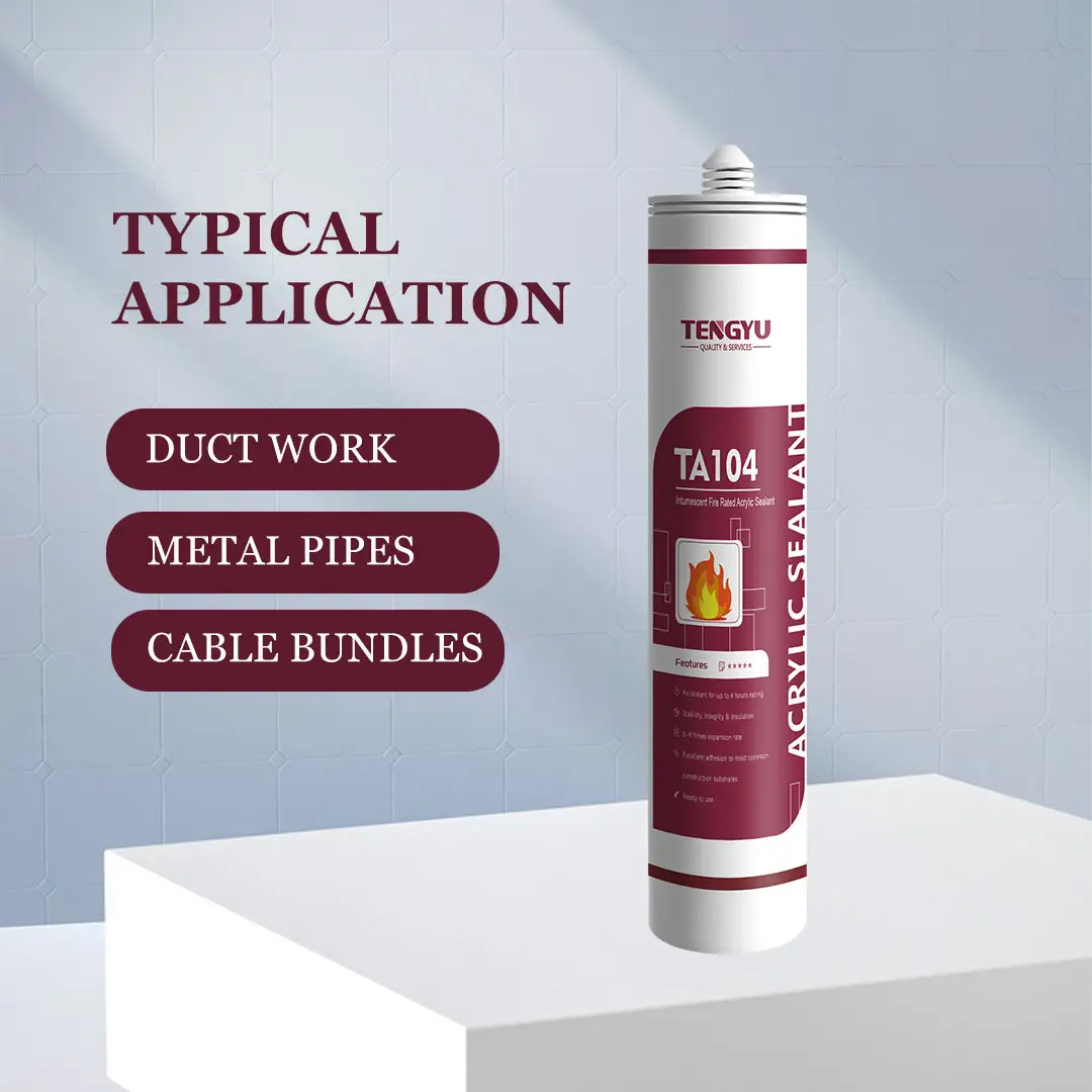 Small material big effect, such an important fireproof material you should know
