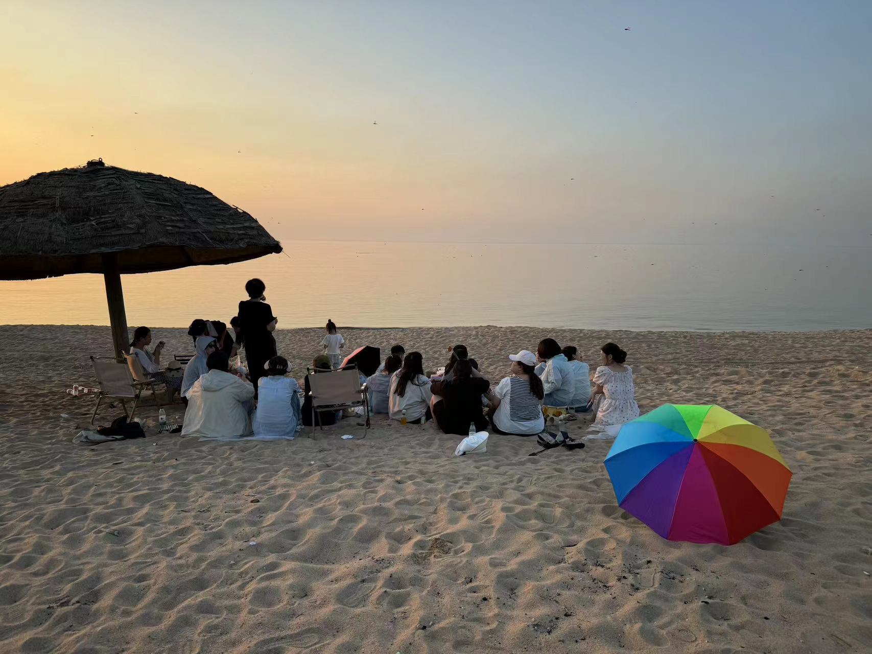 Summer Cultural Party