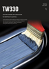 TW330 Solvent Based Polyurethane Waterproof Coating