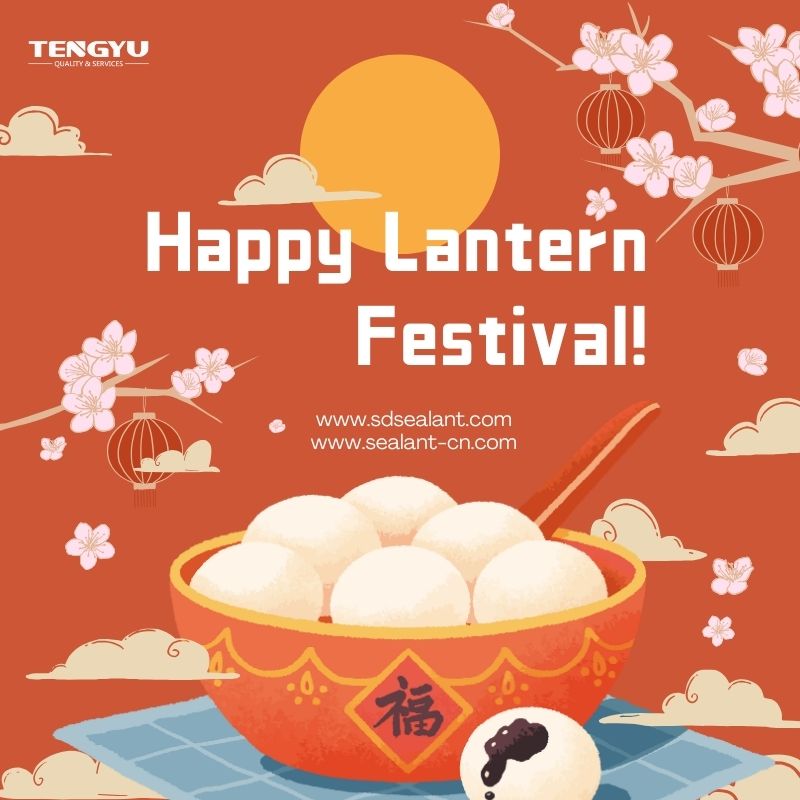 Happy Lantern Festival!