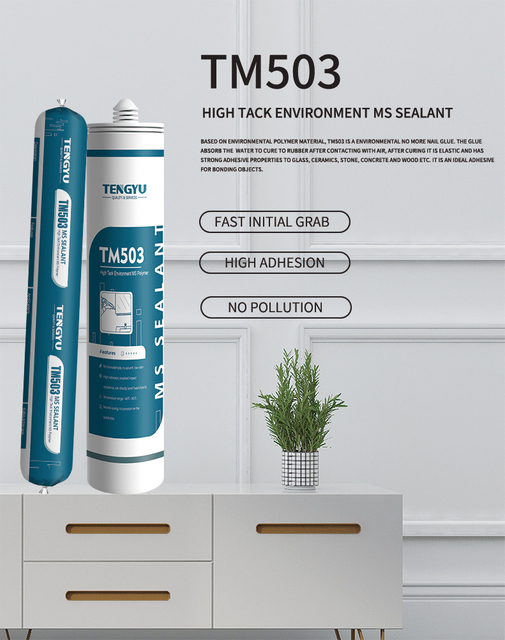 High Quality And Professional High Tack Environment MS Sealant for bonding heavy building materials