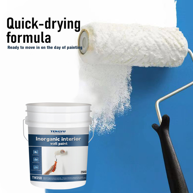High-Coverage Waterproof Antibacterial Inorganic Mineral Interior Wall Coating Paint