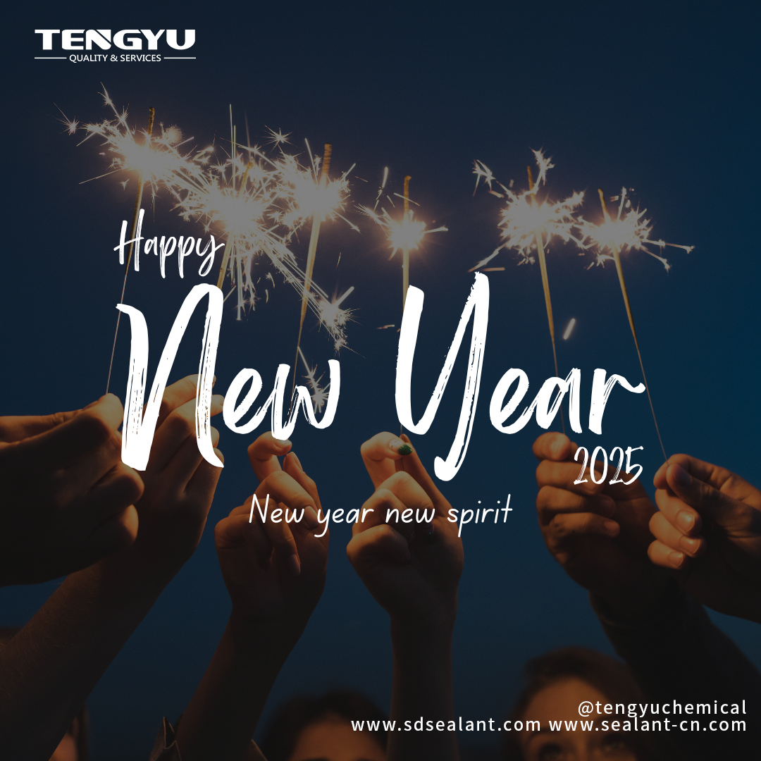 Happy New Year!