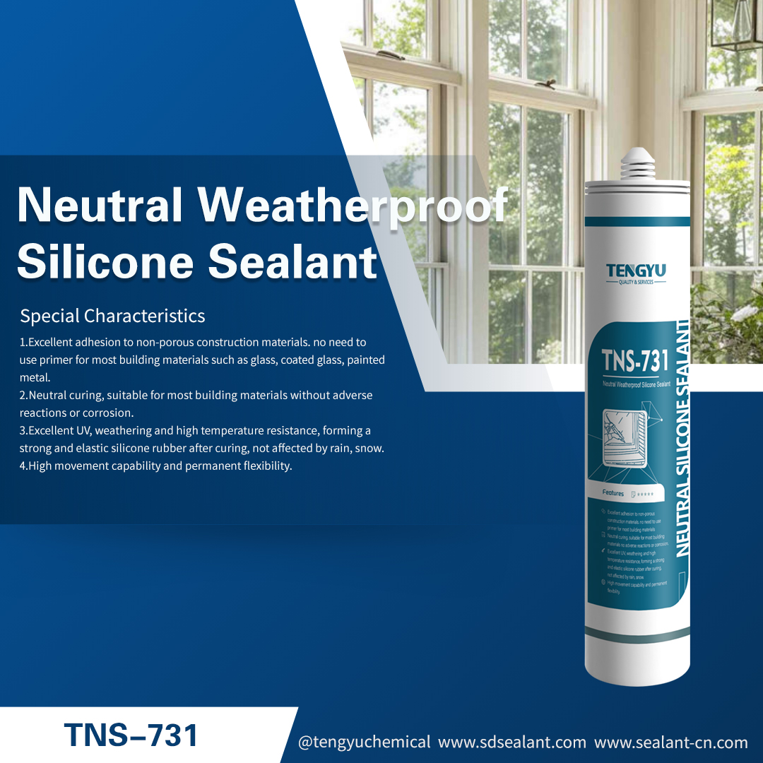 How To Improve The Poor Sealing of Doors And Windows?