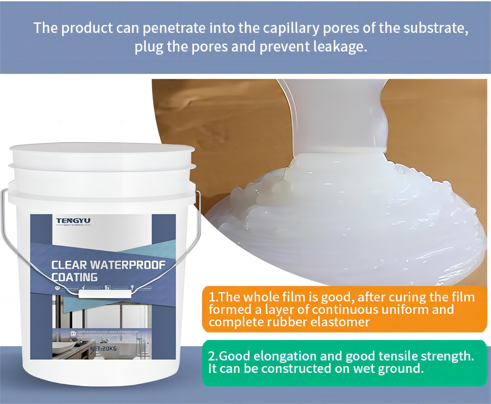 Do You Know The Characteristics of Acrylic Waterproof Coating ?