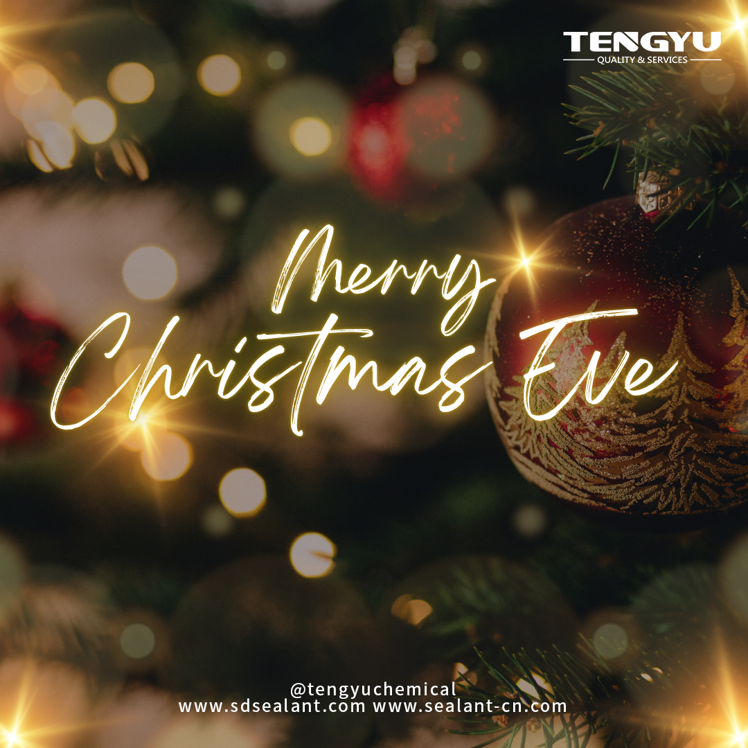 Merry Christmas Eve!