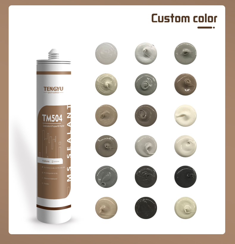 Do You Know about Modified Silane Adhesive? What Is Suitable for Bonding with Modified Silane Adhesive?