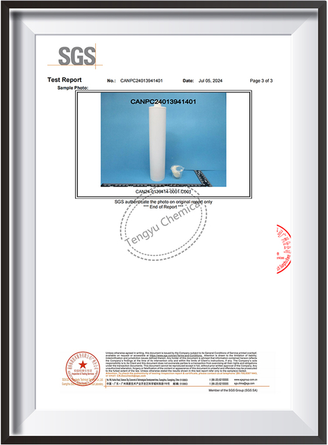 SGS-Wood-Flooring-Adhesive_02